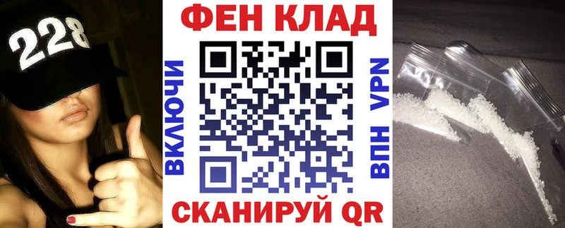 Amphetamine 97%  Заводоуковск 
