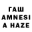Амфетамин Premium Ahmed Atef