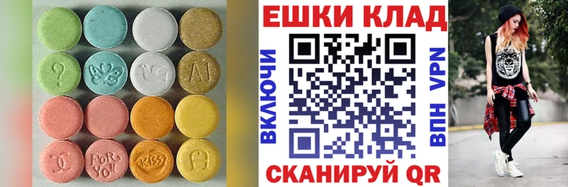 это состав  Заводоуковск  ЭКСТАЗИ louis Vuitton 