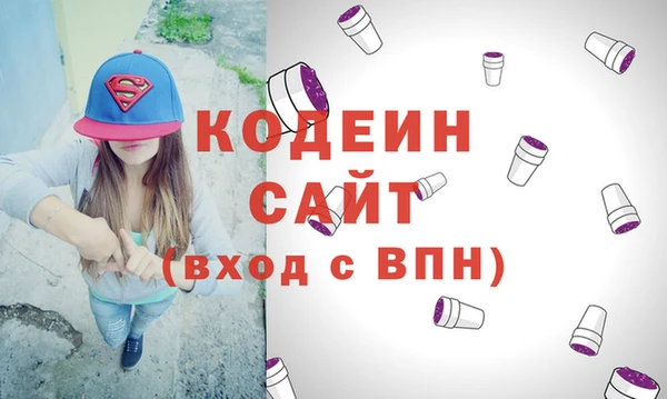 apvp Белоозёрский