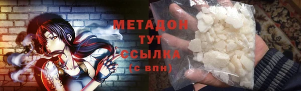 apvp Белоозёрский