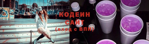 apvp Белоозёрский