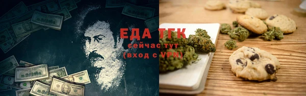apvp Белоозёрский