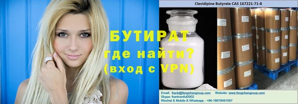apvp Белоозёрский
