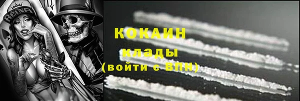 apvp Белоозёрский