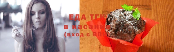 мдпв Няндома