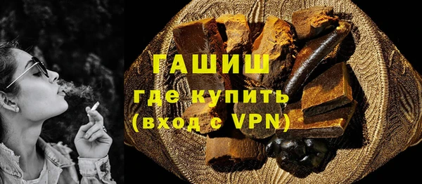 apvp Белоозёрский