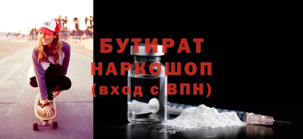 apvp Белоозёрский
