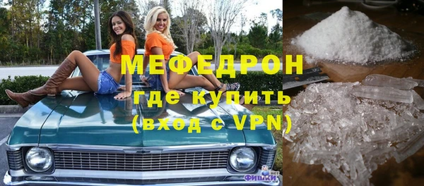 apvp Белоозёрский