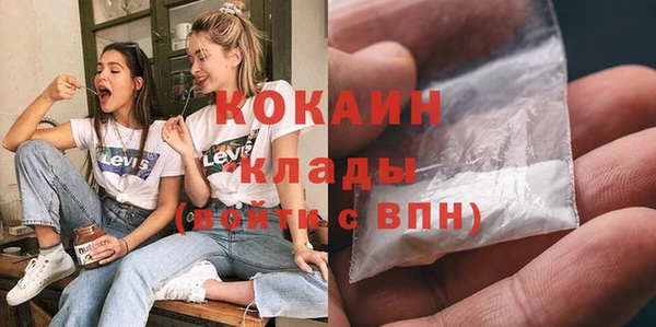 apvp Белоозёрский