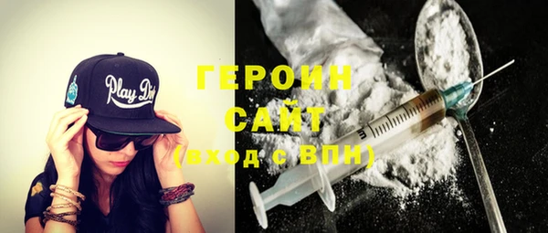 apvp Белоозёрский