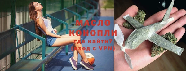 apvp Белоозёрский