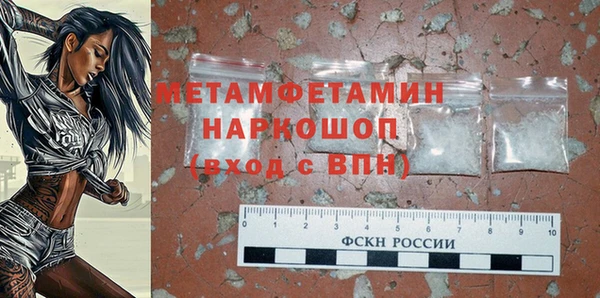 apvp Белоозёрский