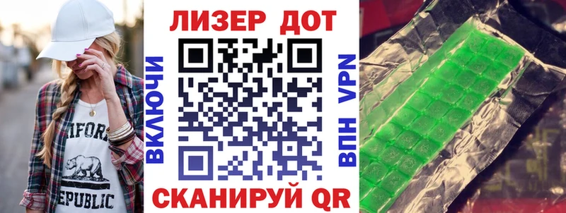 Марки N-bome 1,8мг  гидра сайт  Заводоуковск 